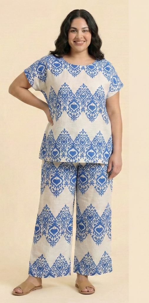 Ikat-Pattern Modest Loungewear Set (4 Color Options)