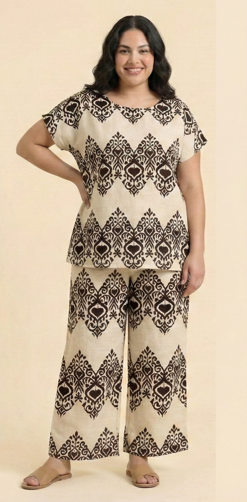 Ikat-Pattern Modest Loungewear Set (4 Color Options)